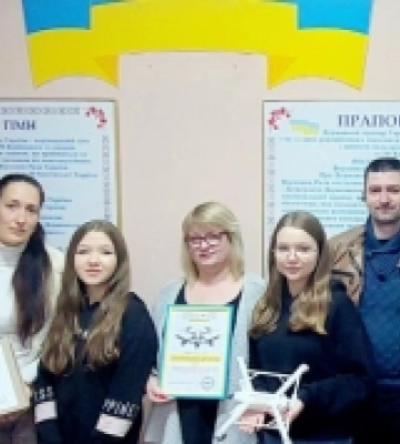 Рівненський ліцей №25 матиме іменний дрон для військових