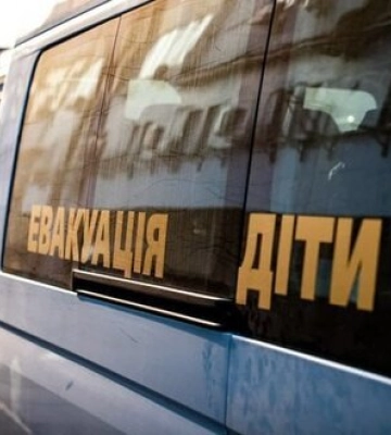 82 дитини евакуювали з Бахмутського та Покровського районів Донеччини