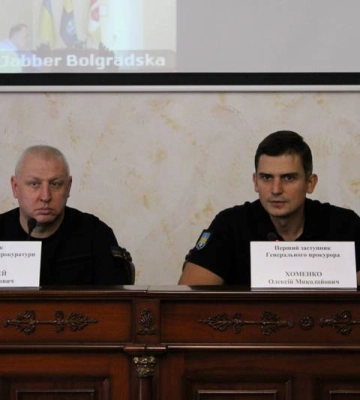 Одеську обласну прокуратуру очолив новий керівник