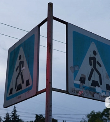В Кривом Роге горел частный дом