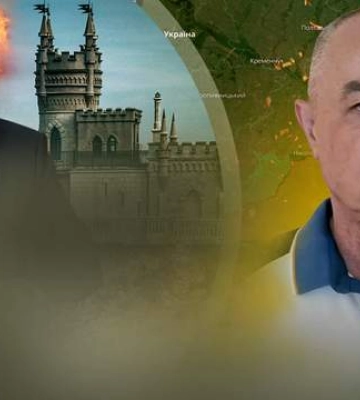 Росія може забрати флот з Криму: огляд бойових дій від Світана