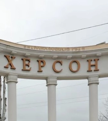 росіяни обстріляли Центральний район Херсона, поранений 68-річний чоловік