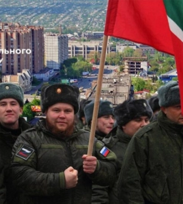москва віддала під контроль Татарстану кілька міст Луганщини - Центр нацспротиву