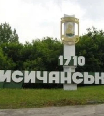 Москва віддала під контроль Татарстану кілька міст Луганщини - Центр нацспротиву