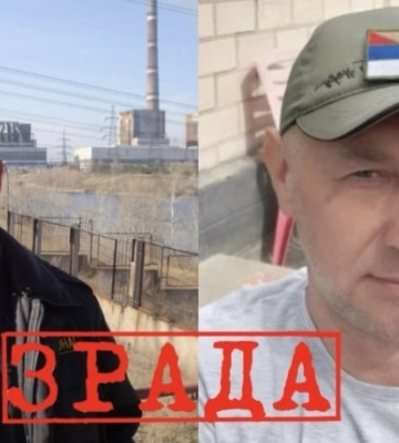 Ссучившиеся МЧСник и энергетик: что известно об очередных предателях-участниках скандального застолья в Мелитополе 