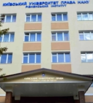 Феномен Петра Калнишевського обговорять у Рівному під час круглого столу