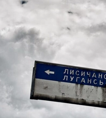 Кремль віддав частину окупованої Луганщини під контроль Татарстану, - ЦНС