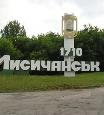 Кремль передал под контроль Татарстану часть оккупированной Луганщины – Центр сопротивления