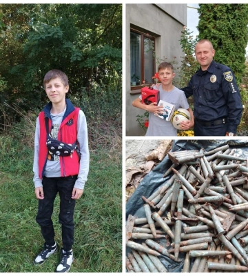 В Острозі хлопчик виявив у лісовому масиві пакет з боєприпасами