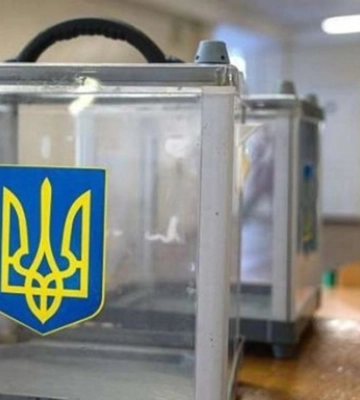 Украинцы убеждены, что выборы пока не ко времени - опрос