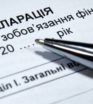 Не задекларував майно дружини майже на ₴13 млн. – посадовцю ДСНС повідомлено про підозру
