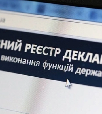 Не задекларував майно дружини майже на ₴13 млн. – посадовцю ДСНС повідомлено про підозру