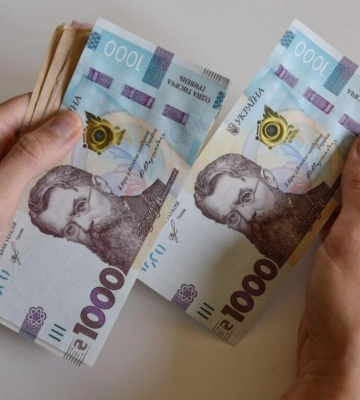 Мінімальна зарплата закарпатців зросте на 16%