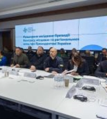 Голова Верховної Ради України Руслан Стефанчук узяв участь у черговому розширеному засіданні Президії Конгресу місцевих та&amp;hellip;