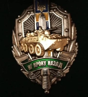 Військовий капелан з Волині отримав нагороду