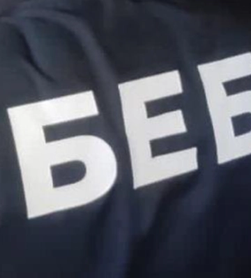 На FESTrepublic у Львові проводять обшуки