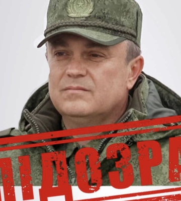 В Україні повідомили про нову підозру ватажку так званої «ЛНР»