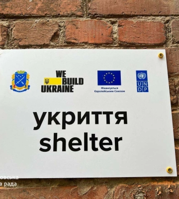У Дніпрі відкрили нове укриття на 150 квадратних метрів у співпраці  міської влади з ПРООН