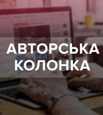 Дві війни за 10 років чи все ж одна? Як правильно говорити про війну в Україні