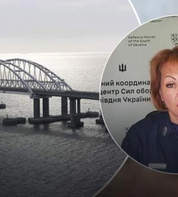 Будем собирать полный букет, – Гуменюк заинтриговала событиями в Крыму