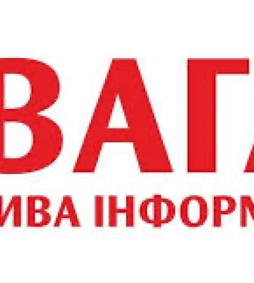 Важливо! Ужгородська міськрада звернулася до власників самовільно встановлених малих архітектурних форм/тимчасових споруд