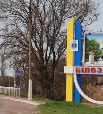 Окупанти вдарили по Білозерці, поранено чоловіка