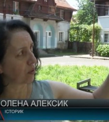 На Закарпатті, місто над Тисою - Чеське містечко (відео)
