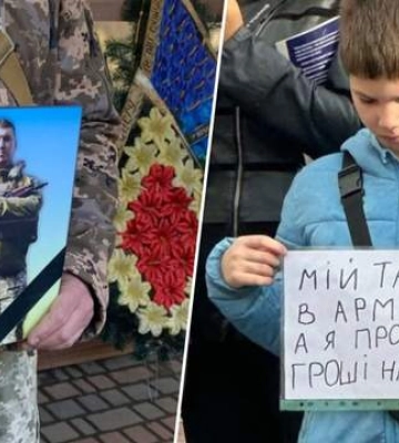 У Черкасах попрощалися з військовим, син якого мітингував та просив гроші на ЗСУ