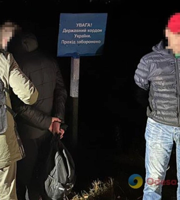 На Одещині затримали рецидивіста, який хотів «прорвати» кордон та вивезти ухилянтів до невизнаного Придністров’я