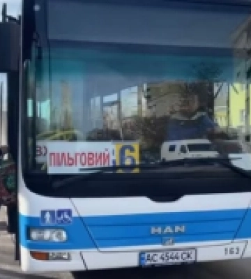 У Нововолинську автобуси будуть курсувати по-новому (Відео)