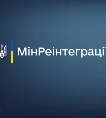 Всеукраїнський форум Рад ВПО вперше відбудеться в Києві