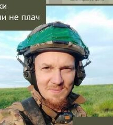 У Кременчуці зіграють благодійний концерт на підтримку військових