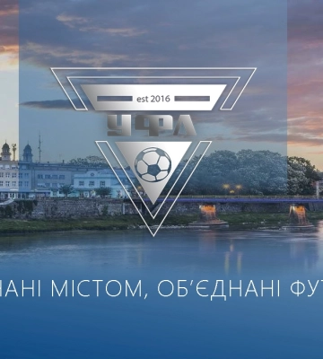 Визначені переможці кваліфікації до Ужгородської футзальної ліги