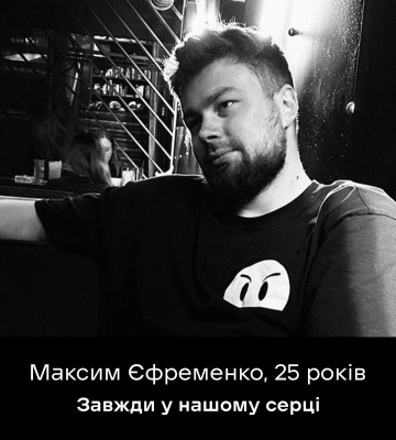 Ракетный удар по Новой почте под Харьковом. Число жертв увеличилось, умер один из раненых