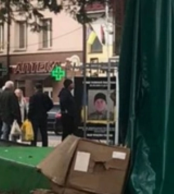 У Рахові радянських солдатів заховали в пакети