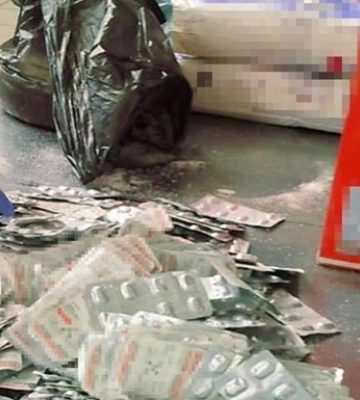 Засуджено наркоторговців, які ховали &quot;товар&quot; у пральному порошку