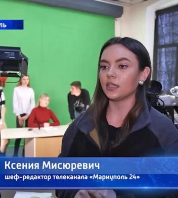 Пропагандистці проросійського телеканалу з Маріуполя Ксенії Місюревич оголосили підозру