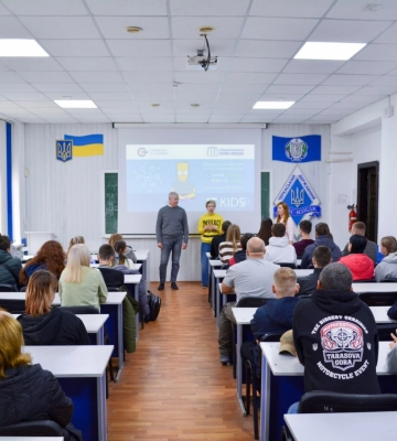 Стартував 10-й сезон проєкту IT KIDS