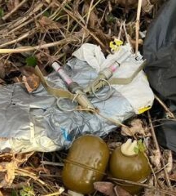 На Полтавщині знайшли пакет зі зброєю та боєприпасами