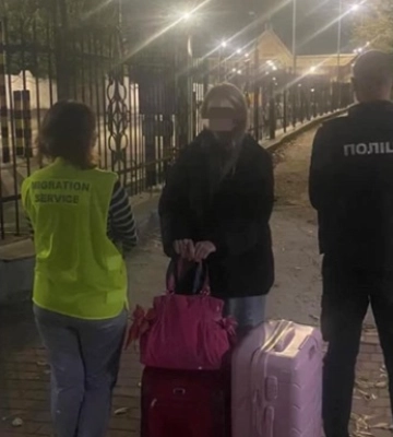 Депортовано росіянку, що намагалася укласти фіктивний шлюб з українцем