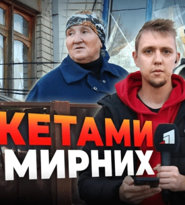 УЛАМКИ російської РАКЕТИ пошкодили будинки на Дніпропетровщині