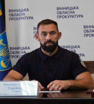 Назначен новый руководитель Винницкой областной прокуратуры: кто им стал