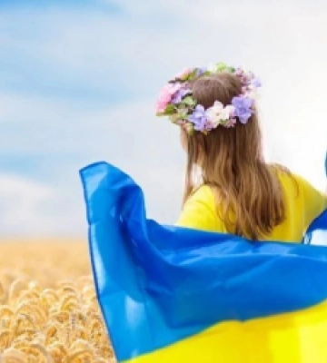 Жителів Львівщини запрошують узяти участь у конкурсі «Національно-патріотичне становлення молоді»