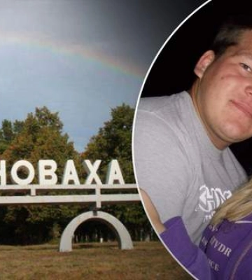 Расстрел семьи из девяти человек в Волновахе: в России утверждают, что задержали двух оккупантов «с Дальнего Востока»