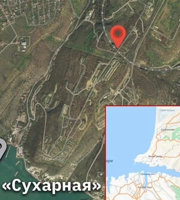 Крымские партизаны нашли место разгрузки &quot;Калибров&quot; и &quot;Ониксов&quot;, которыми россияне обстреливают Украину