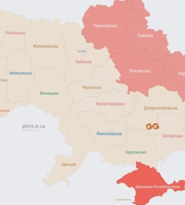 У низці областей оголошено повітряну тривогу