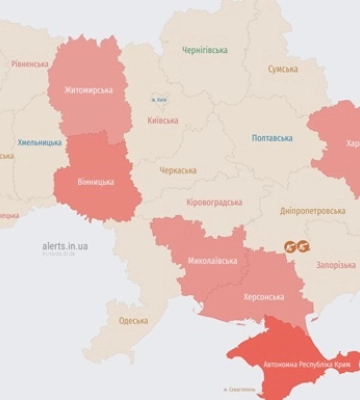 Ворожі дрони рухаються на захід країни