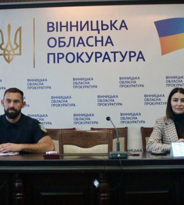 У Вінницькій обласній прокуратурі змінили керівника: що відомо про нового прокурора