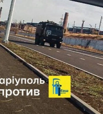 РФ витягує резерви з Маріуполя: які напрямки підсилює