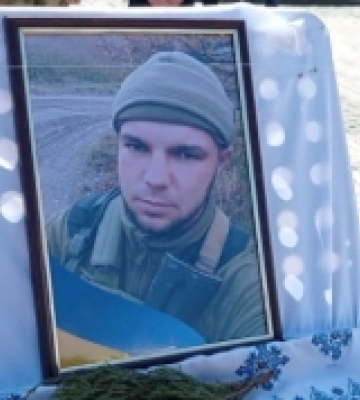 В Острозі відкриють меморіальну дошку воїну Андрію Мізері